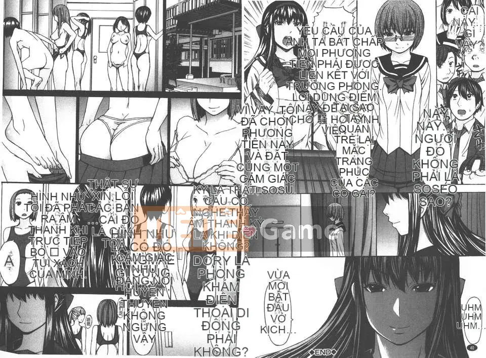 [Magorok] Bikyaku Megami