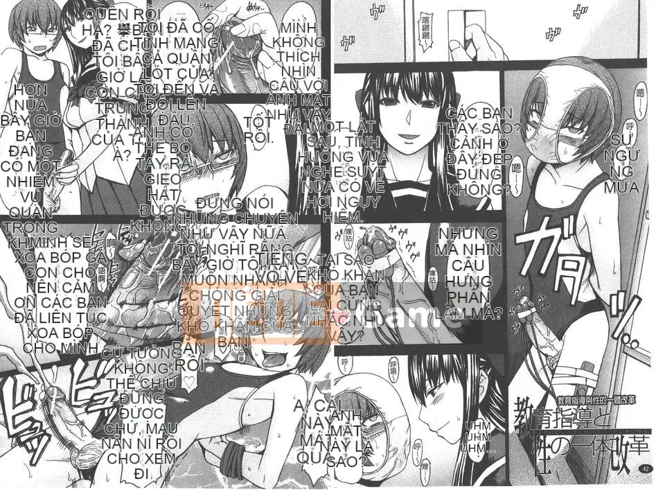 [Magorok] Bikyaku Megami