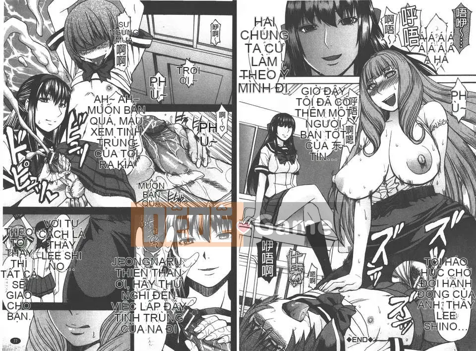 [Magorok] Bikyaku Megami