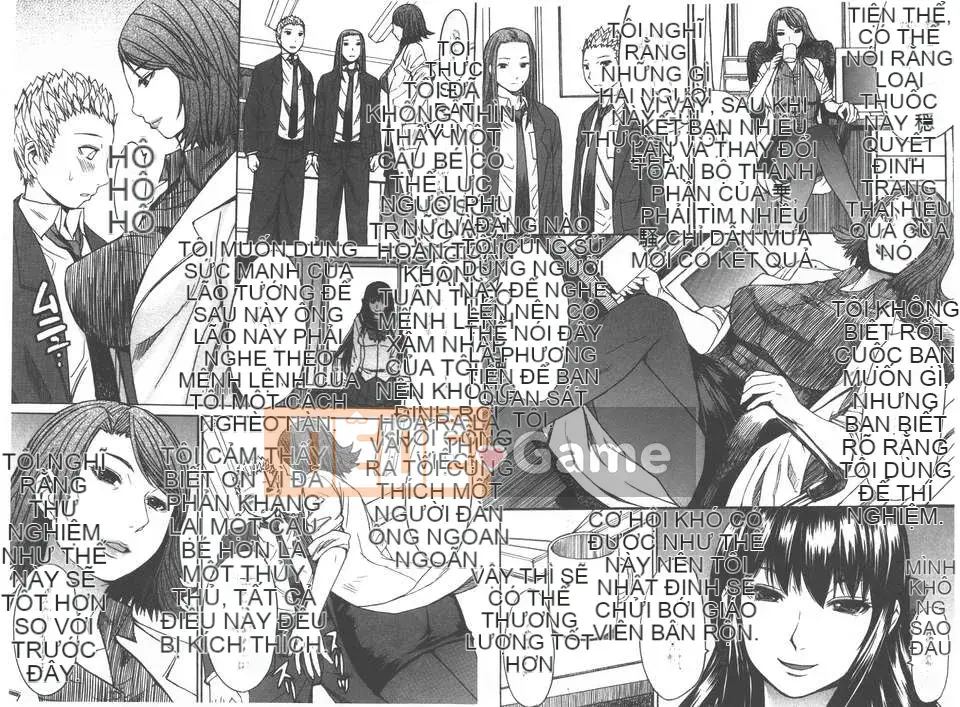 [Magorok] Bikyaku Megami