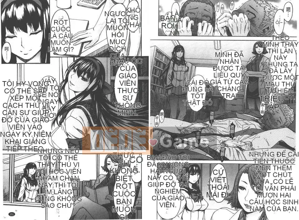 [Magorok] Bikyaku Megami