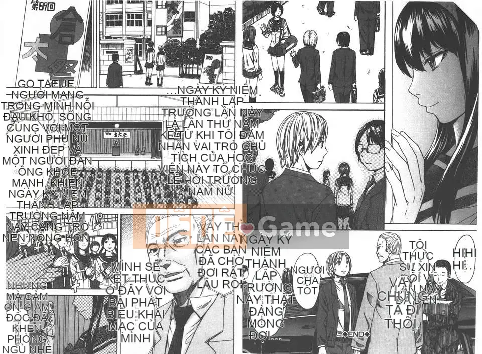 [Magorok] Bikyaku Megami