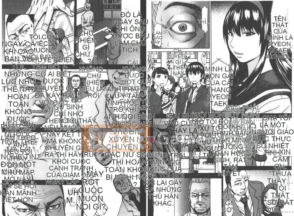 [Magorok] Bikyaku Megami