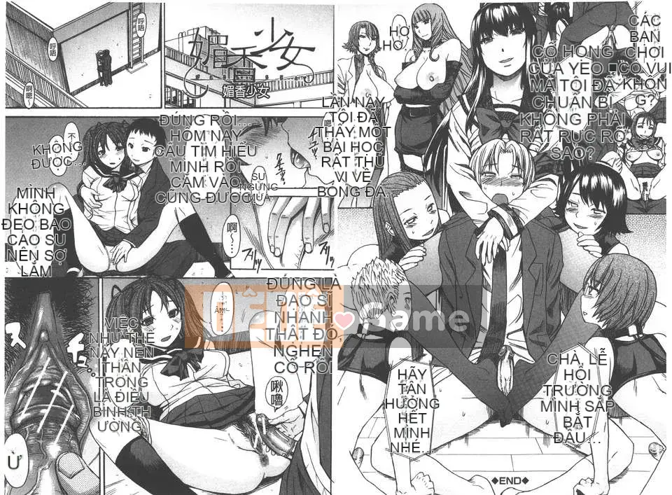 [Magorok] Bikyaku Megami