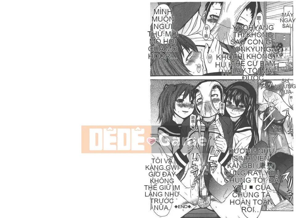 [Magorok] Bikyaku Megami