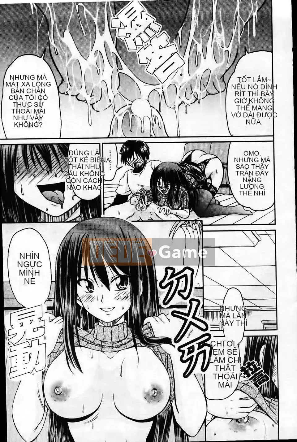 [Warashibe] Không gian tiếp xúc màng nhầy