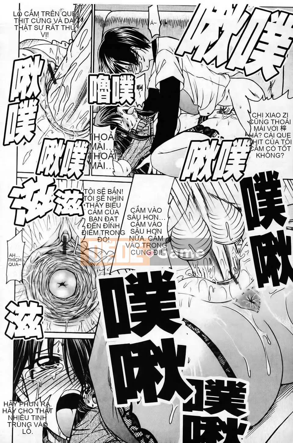 [Warashibe] Không gian tiếp xúc màng nhầy