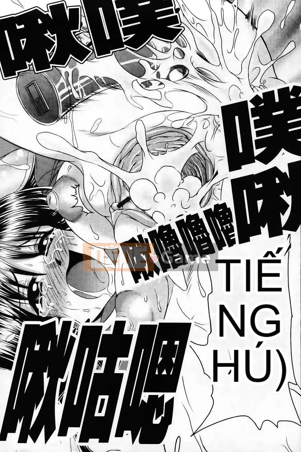 [Warashibe] Không gian tiếp xúc màng nhầy