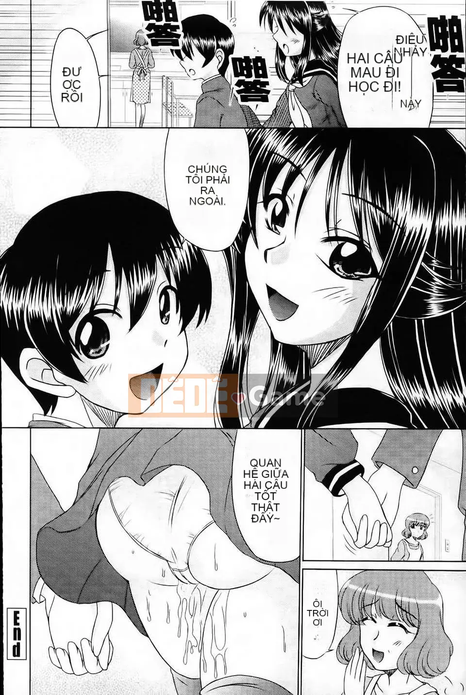 [Warashibe] Không gian tiếp xúc màng nhầy