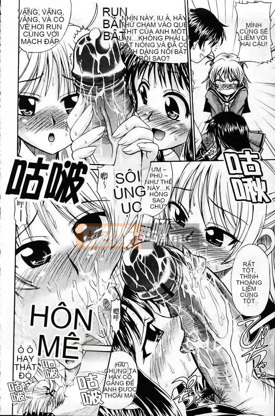 [Warashibe] Không gian tiếp xúc màng nhầy