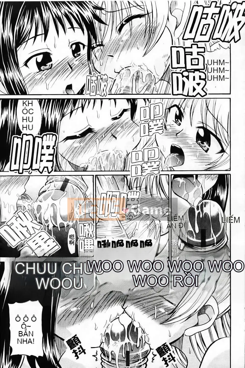 [Warashibe] Không gian tiếp xúc màng nhầy