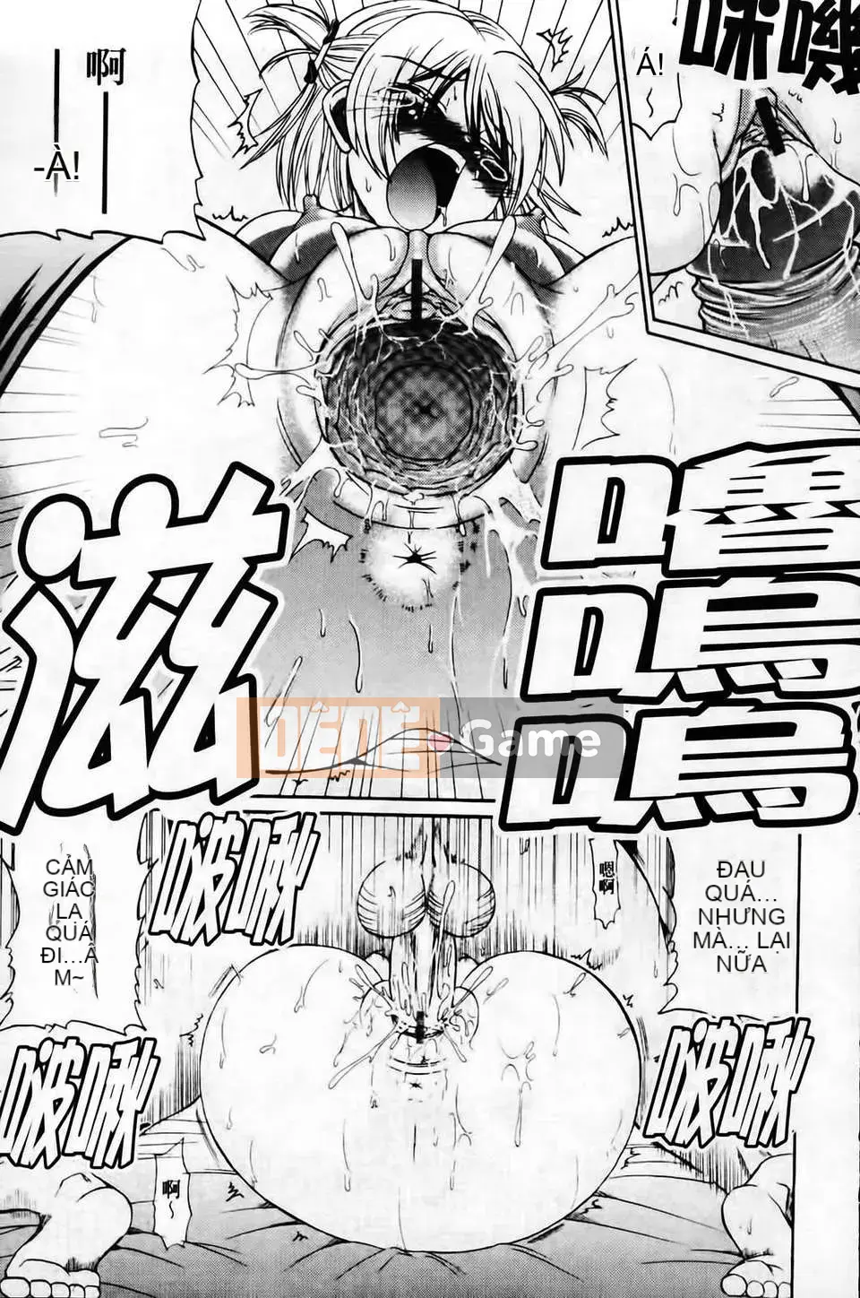 [Warashibe] Không gian tiếp xúc màng nhầy