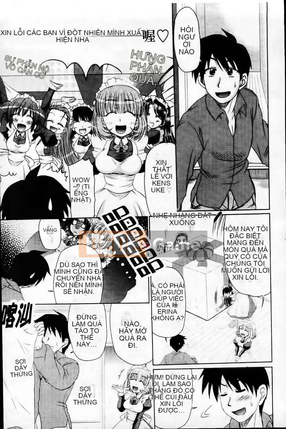 [Warashibe] Không gian tiếp xúc màng nhầy