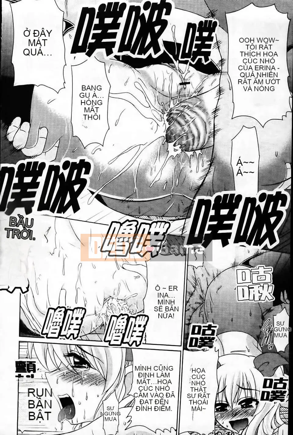 [Warashibe] Không gian tiếp xúc màng nhầy