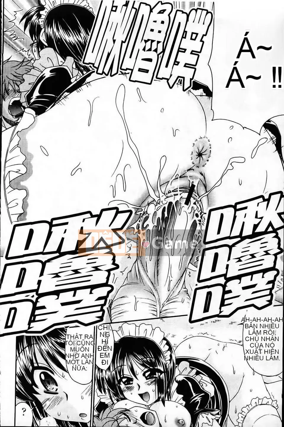 [Warashibe] Không gian tiếp xúc màng nhầy