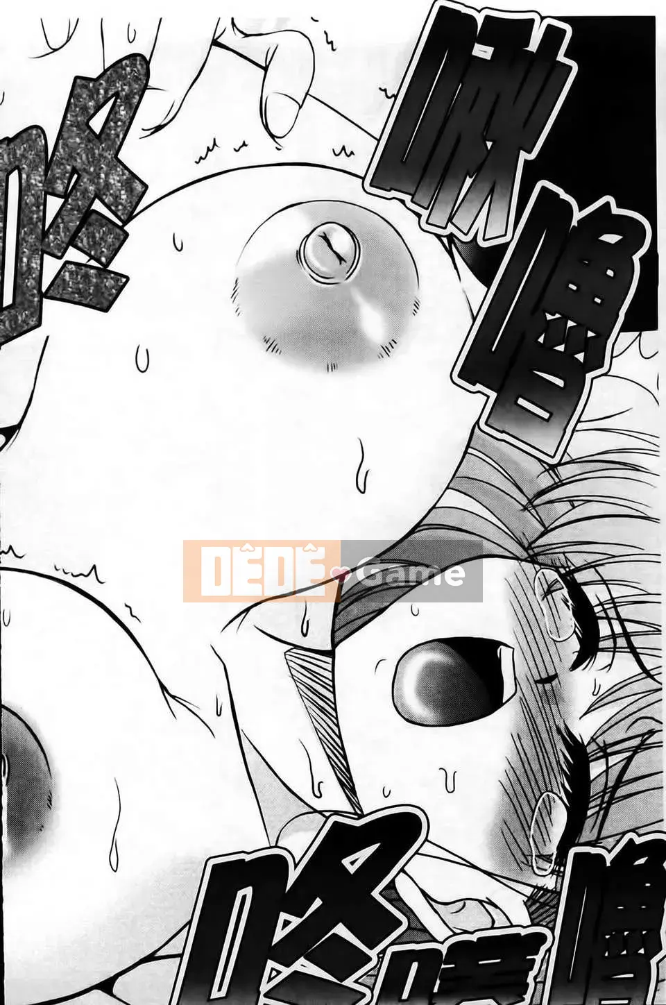 [Warashibe] Không gian tiếp xúc màng nhầy