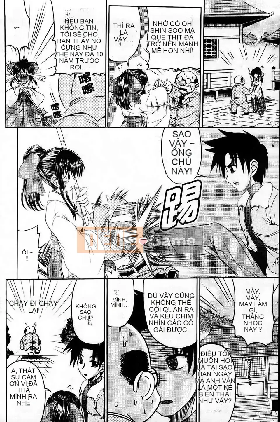 [Warashibe] Không gian tiếp xúc màng nhầy