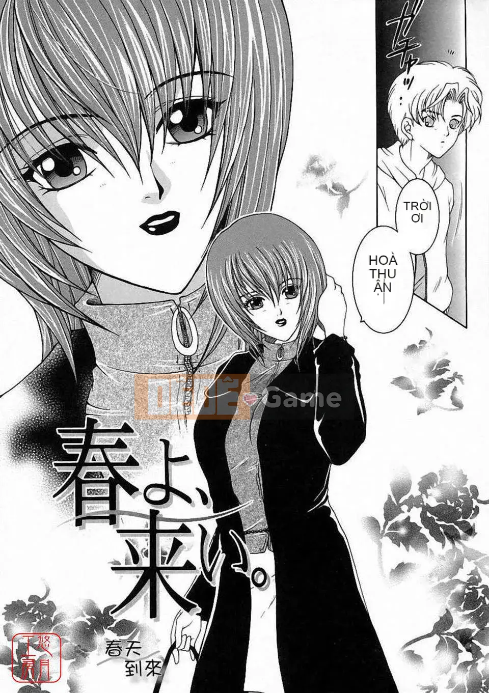 [Bộ phận Yasuhara] Màu sắc đẹp