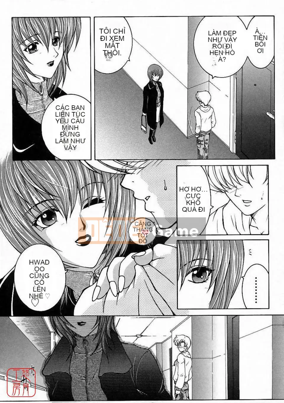 [Bộ phận Yasuhara] Màu sắc đẹp