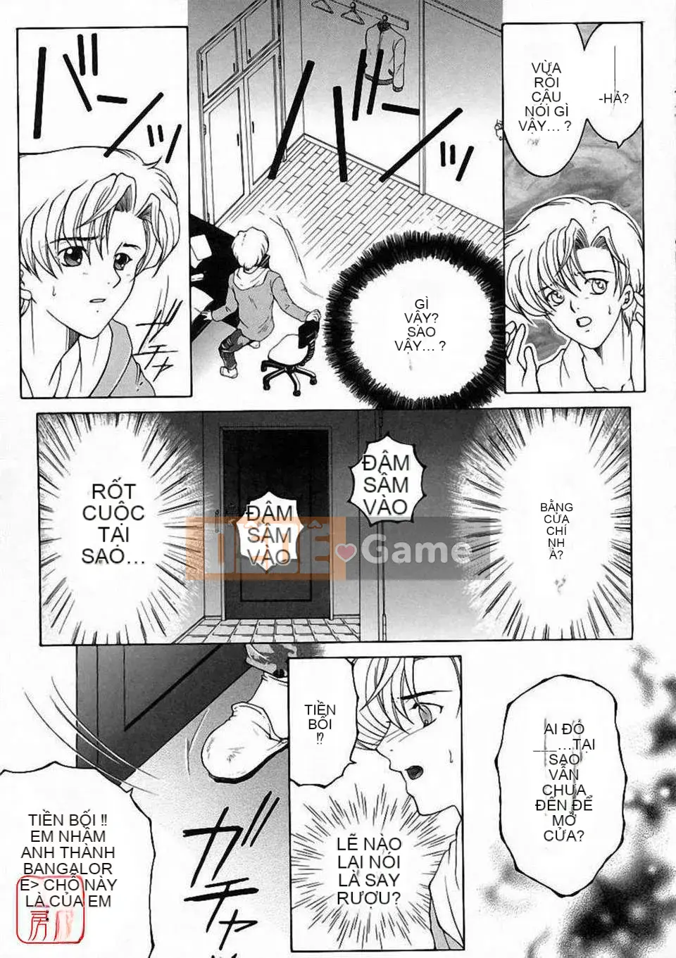 [Bộ phận Yasuhara] Màu sắc đẹp