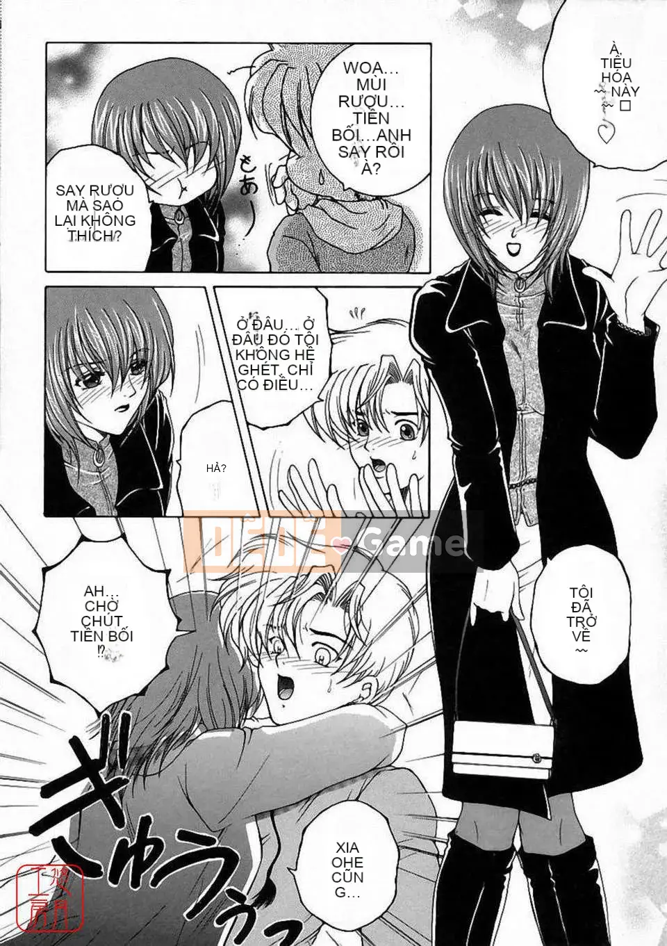 [Bộ phận Yasuhara] Màu sắc đẹp