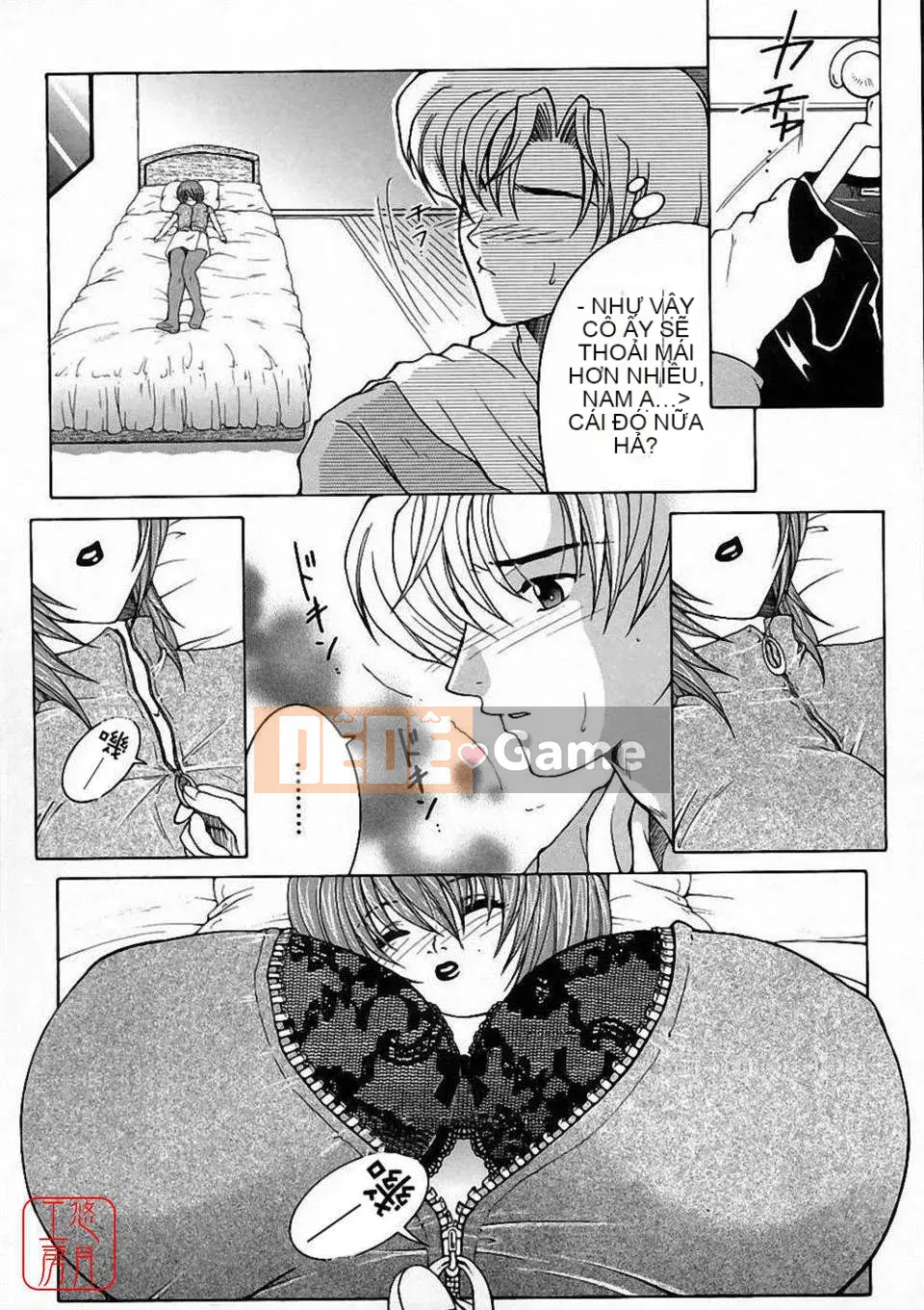 [Bộ phận Yasuhara] Màu sắc đẹp