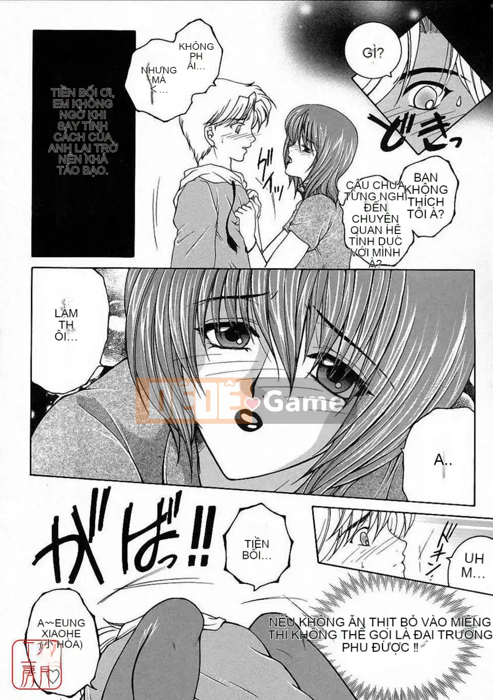 [Bộ phận Yasuhara] Màu sắc đẹp