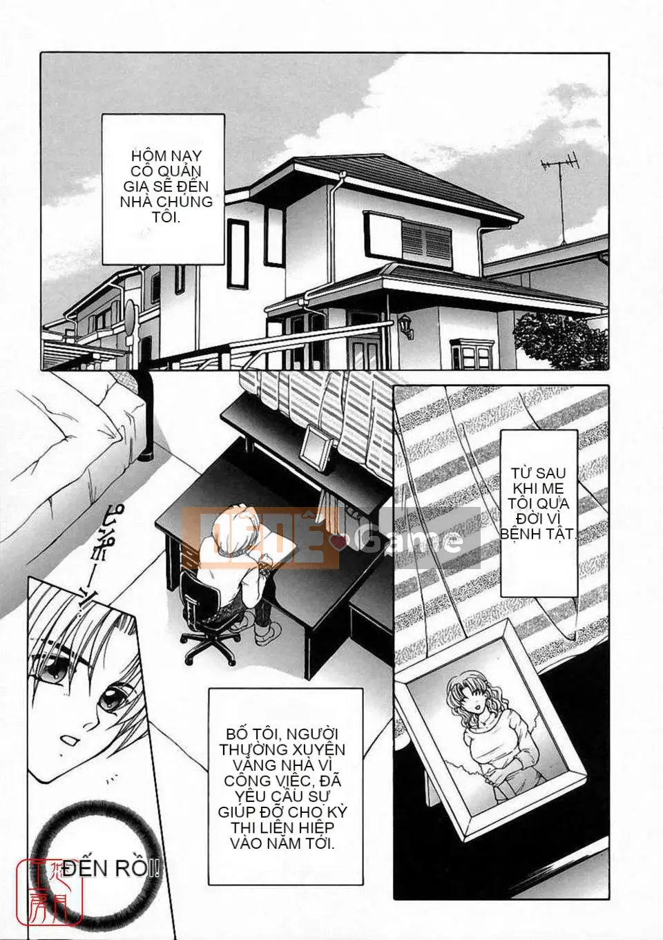 [Bộ phận Yasuhara] Màu sắc đẹp