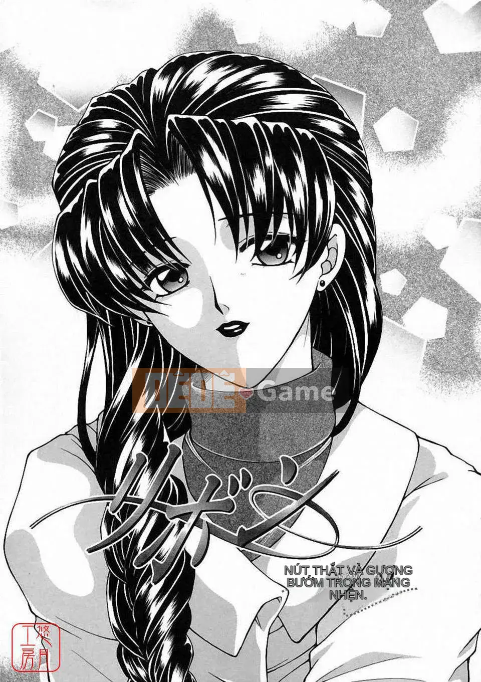 [Bộ phận Yasuhara] Màu sắc đẹp