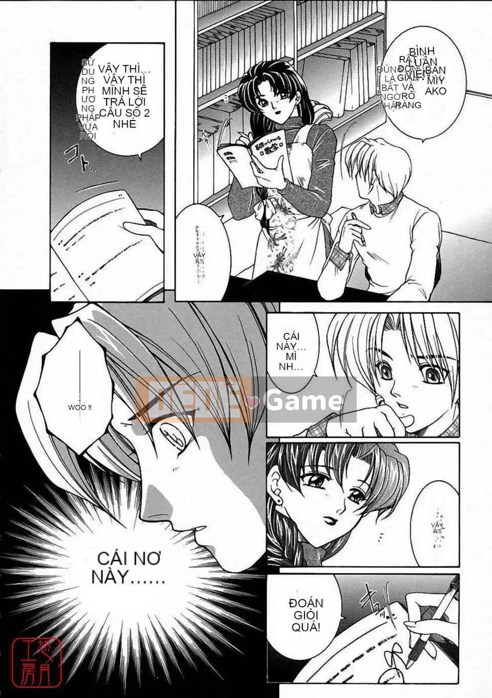 [Bộ phận Yasuhara] Màu sắc đẹp