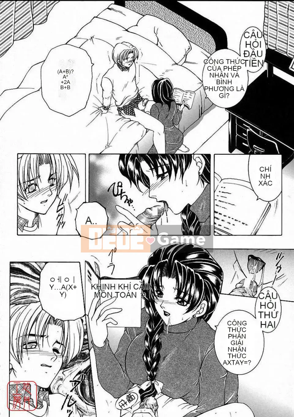 [Bộ phận Yasuhara] Màu sắc đẹp