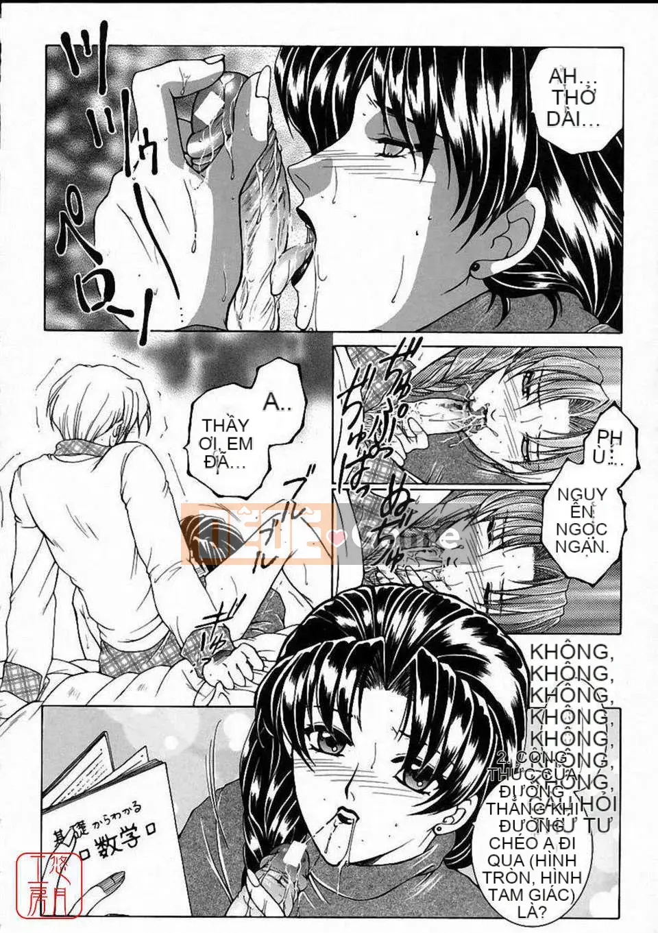 [Bộ phận Yasuhara] Màu sắc đẹp