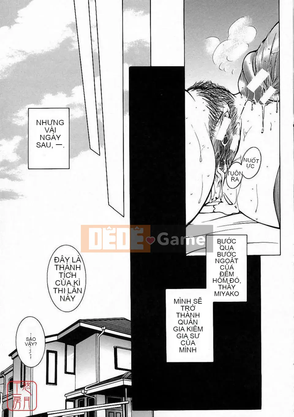 [Bộ phận Yasuhara] Màu sắc đẹp