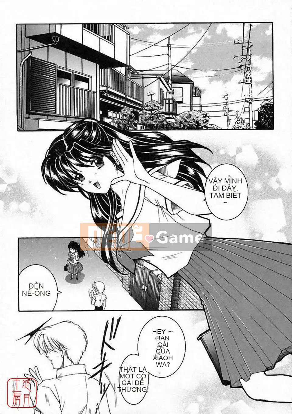 [Bộ phận Yasuhara] Màu sắc đẹp