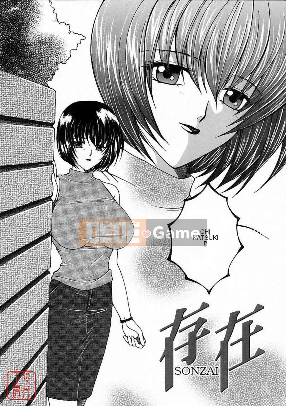 [Bộ phận Yasuhara] Màu sắc đẹp