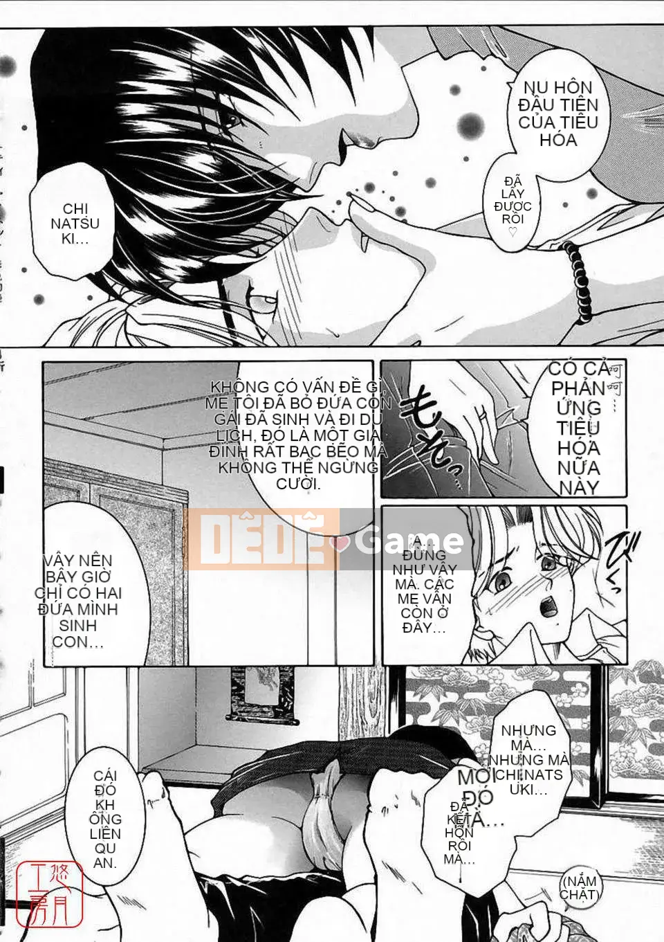 [Bộ phận Yasuhara] Màu sắc đẹp