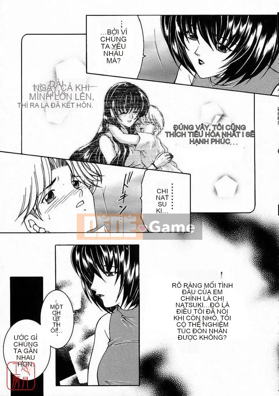 [Bộ phận Yasuhara] Màu sắc đẹp