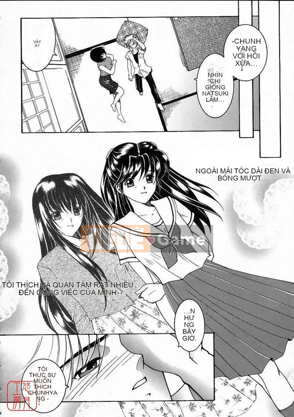 [Bộ phận Yasuhara] Màu sắc đẹp