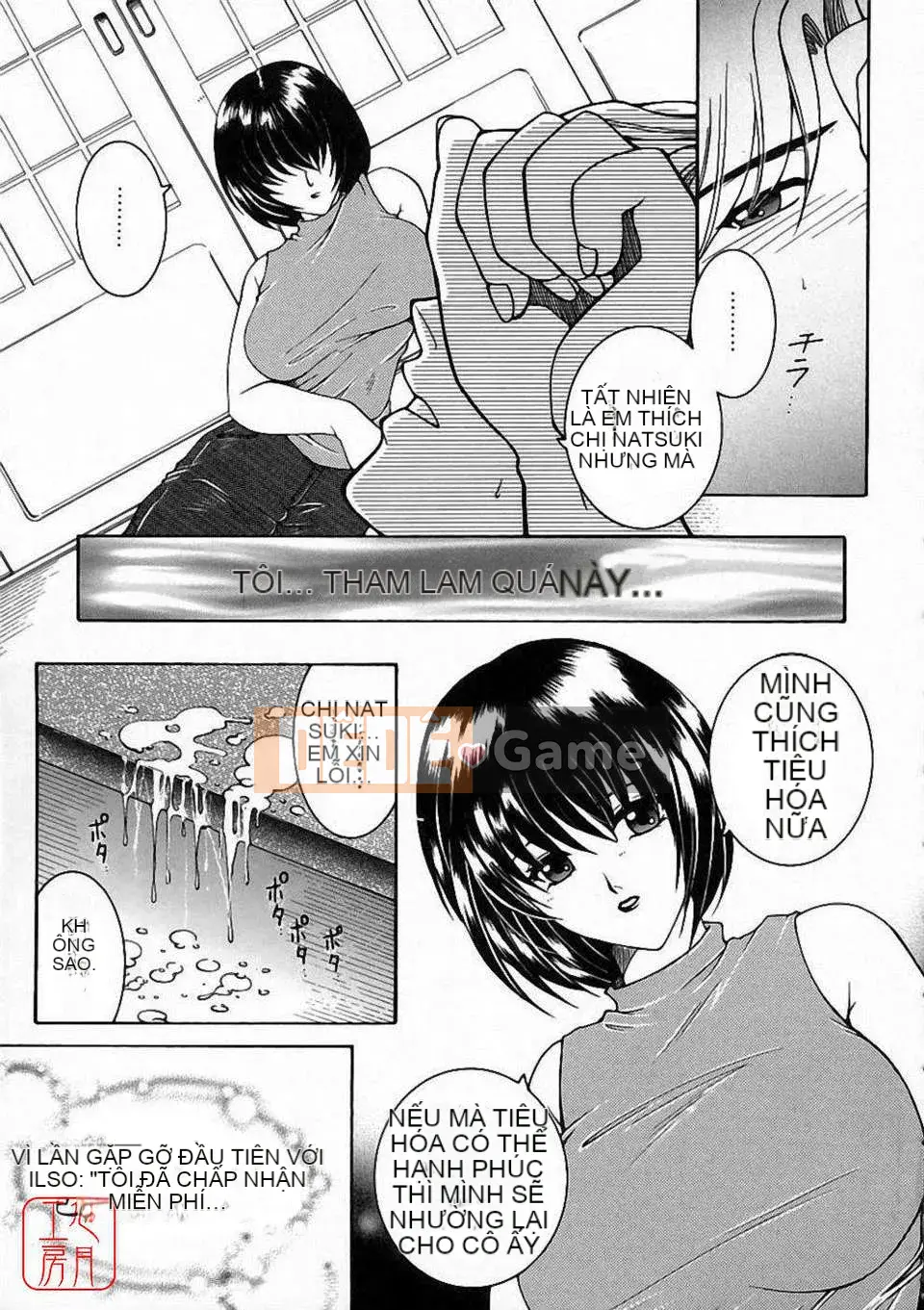 [Bộ phận Yasuhara] Màu sắc đẹp