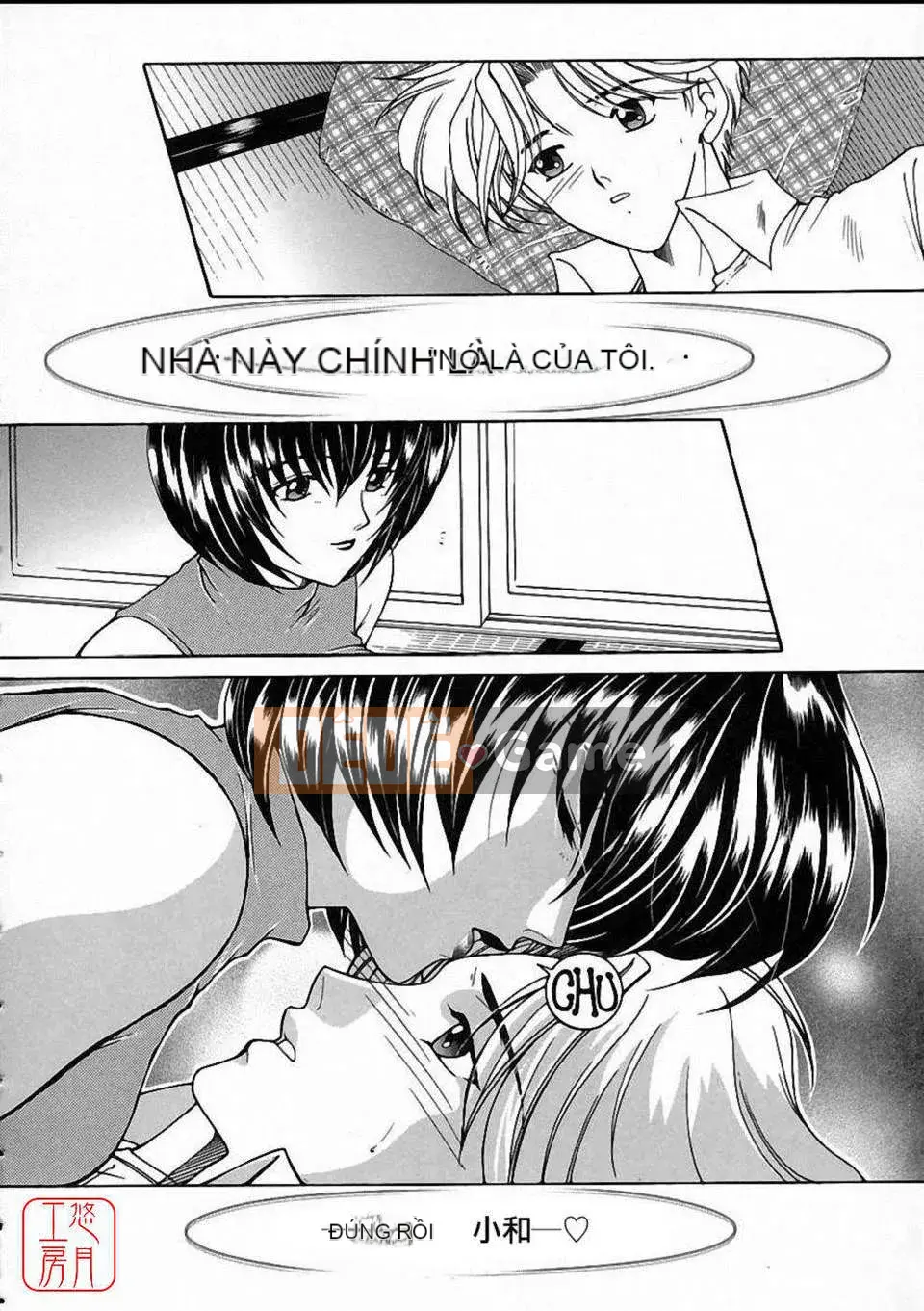 [Bộ phận Yasuhara] Màu sắc đẹp