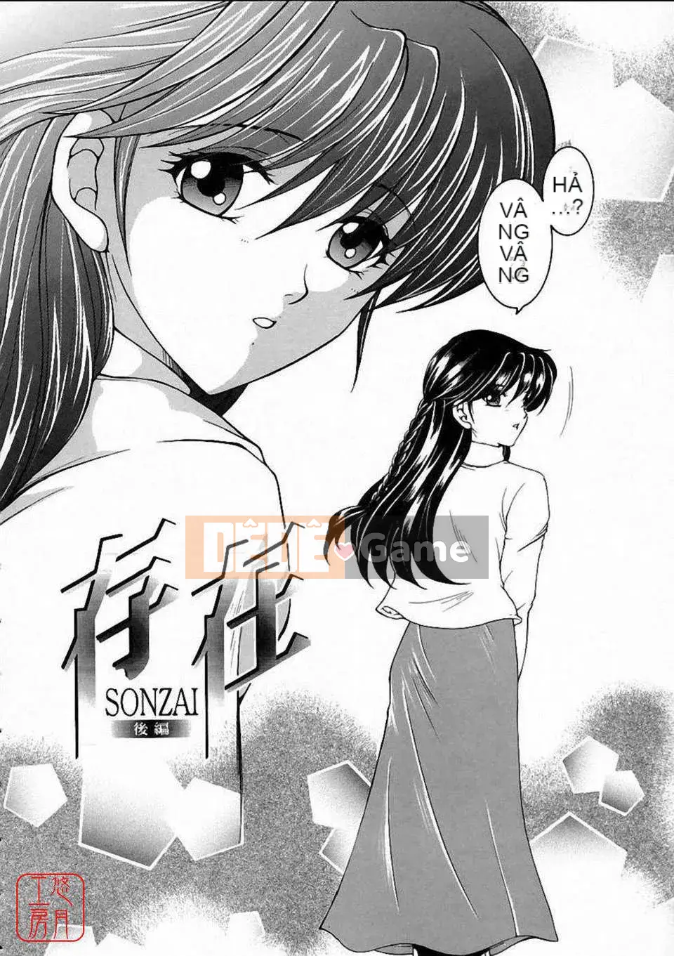 [Bộ phận Yasuhara] Màu sắc đẹp