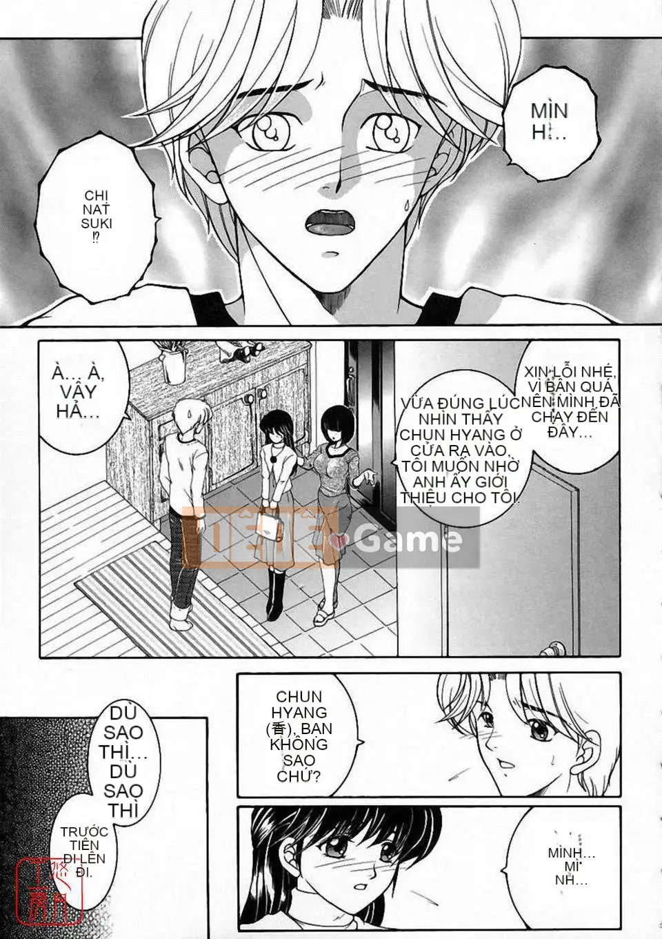 [Bộ phận Yasuhara] Màu sắc đẹp