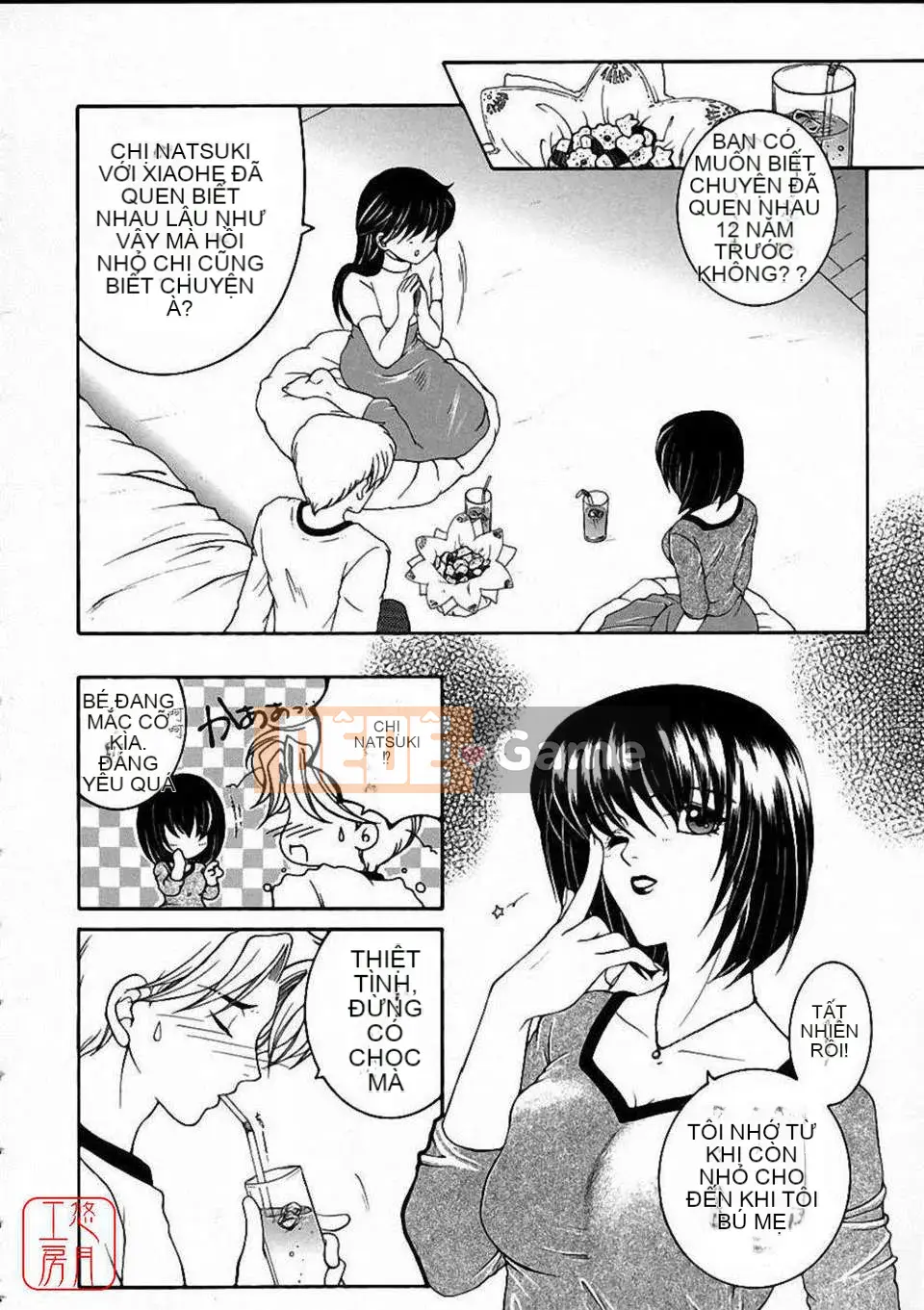 [Bộ phận Yasuhara] Màu sắc đẹp