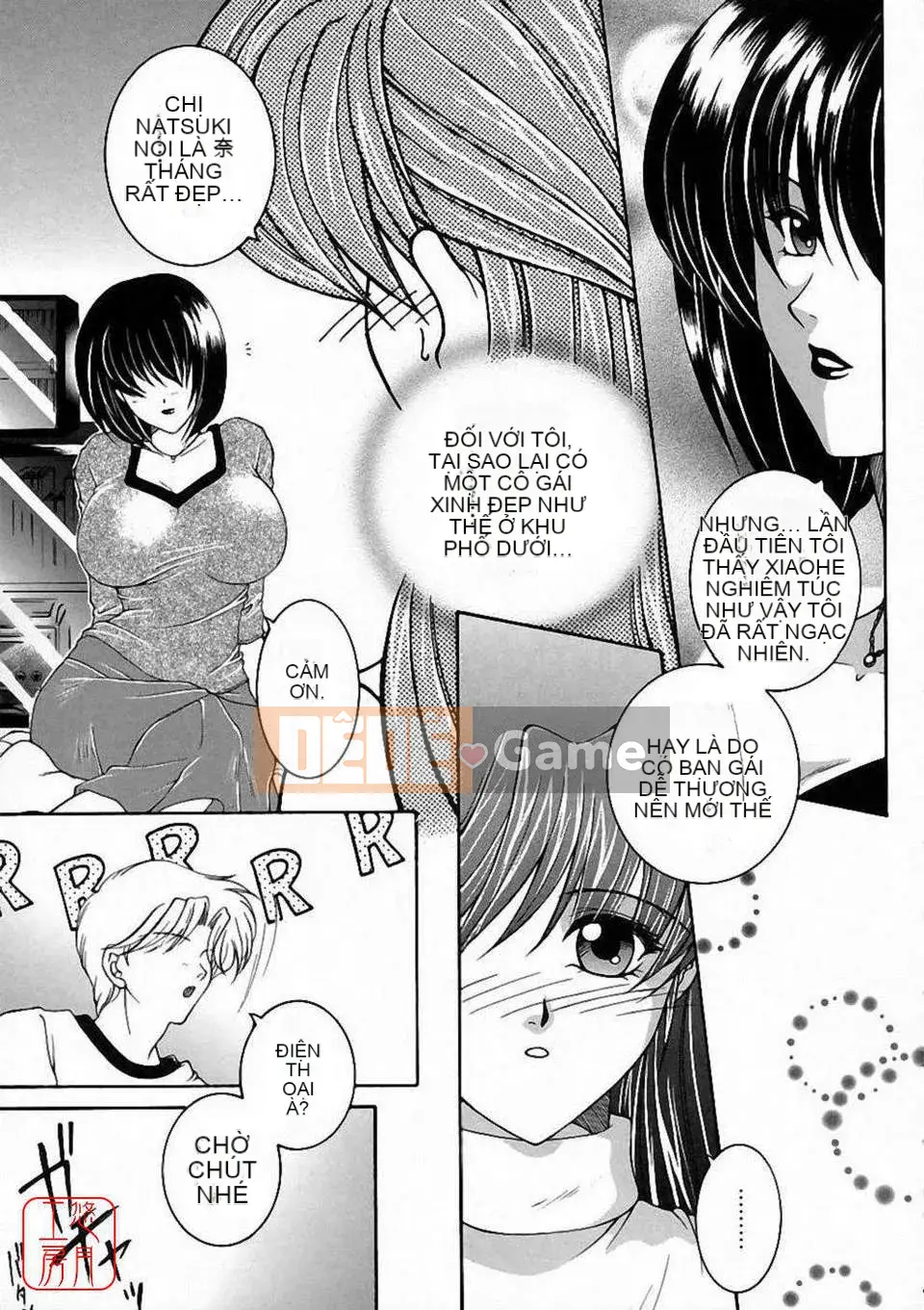 [Bộ phận Yasuhara] Màu sắc đẹp