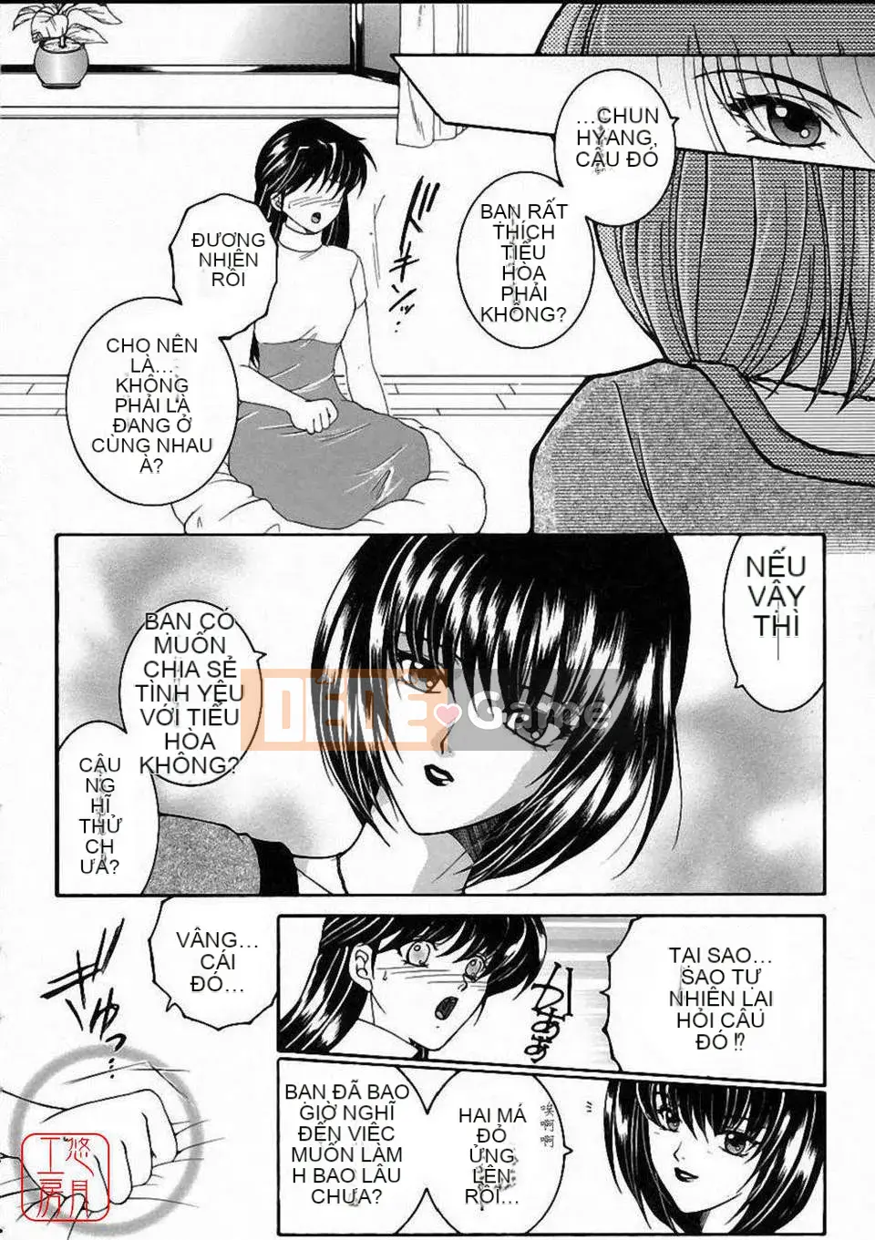 [Bộ phận Yasuhara] Màu sắc đẹp