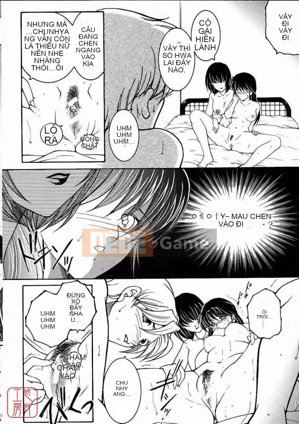 [Bộ phận Yasuhara] Màu sắc đẹp