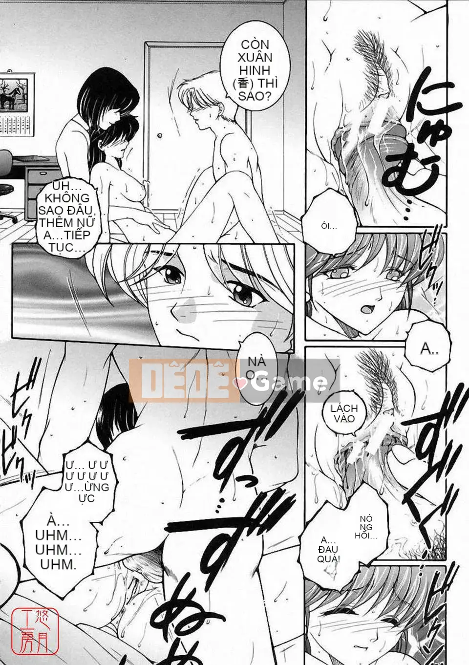 [Bộ phận Yasuhara] Màu sắc đẹp