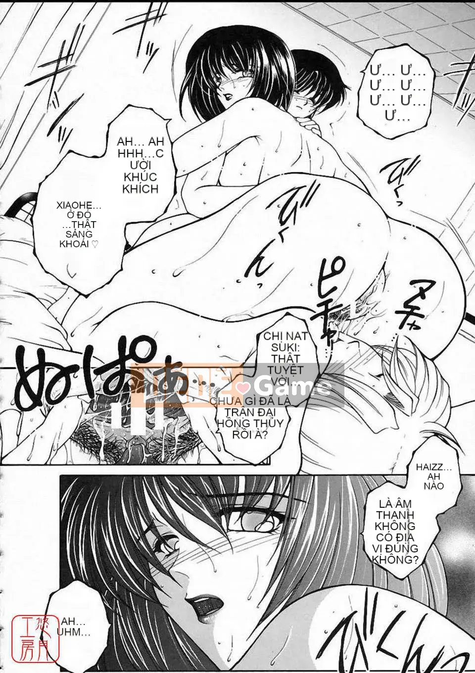 [Bộ phận Yasuhara] Màu sắc đẹp