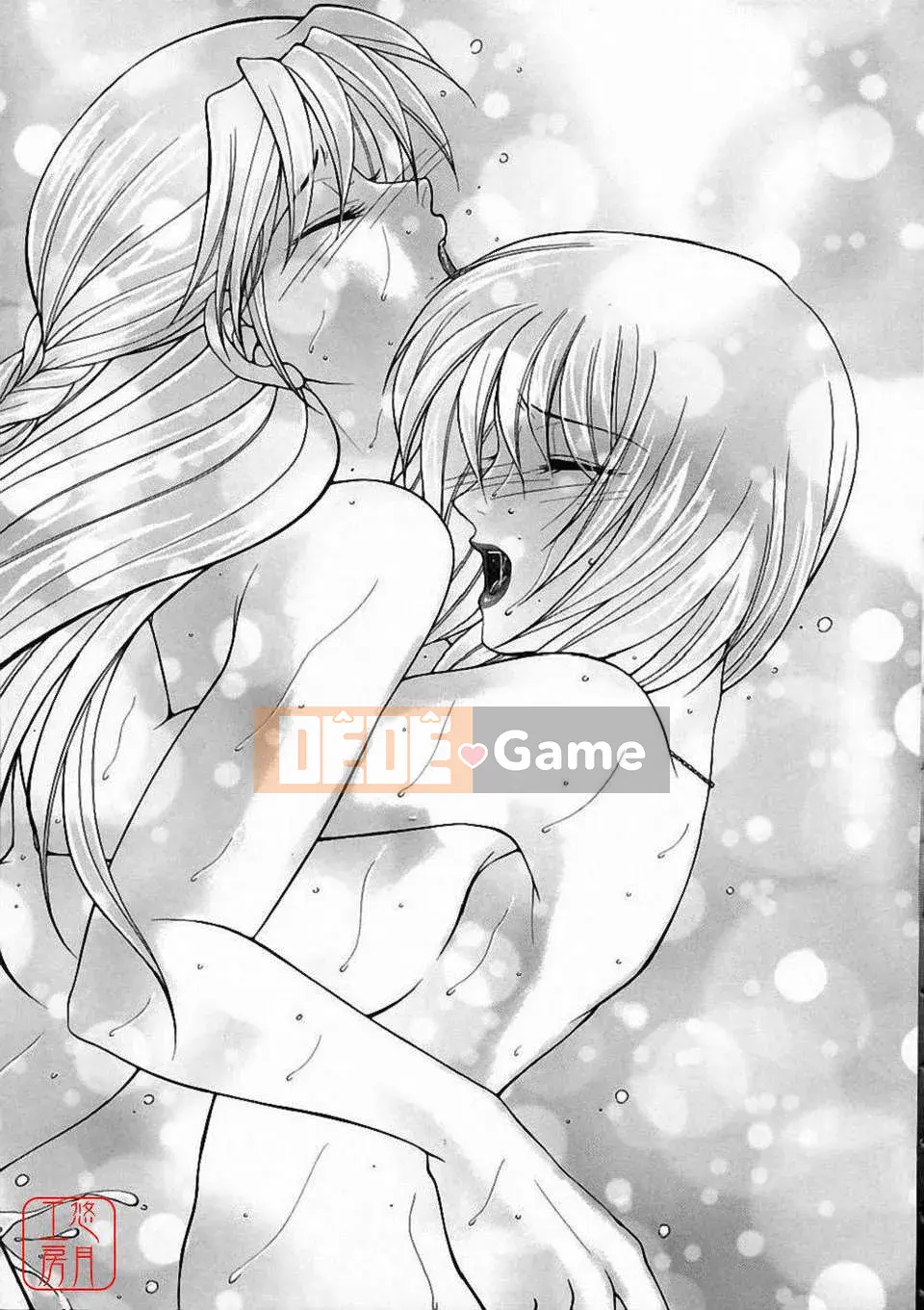 [Bộ phận Yasuhara] Màu sắc đẹp