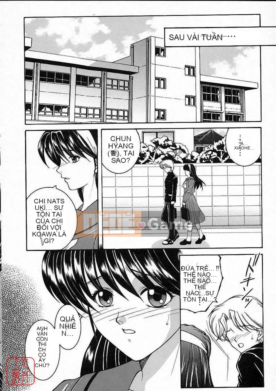 [Bộ phận Yasuhara] Màu sắc đẹp